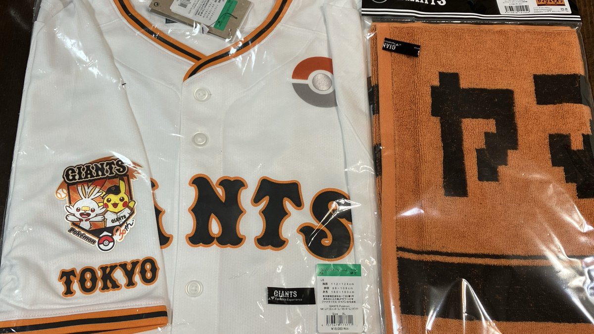 どりでんdrdn tweet media