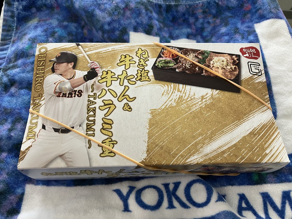 どりでんdrdn tweet media