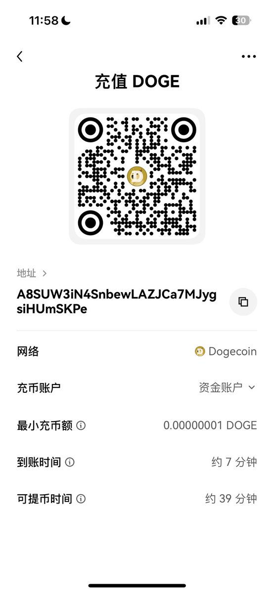 文墨天机Pro tweet media