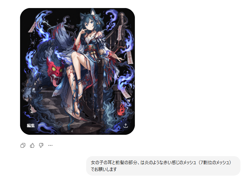 どんｸﾞﾘ：(ΦωΦ)ﾌﾌﾌ… tweet media