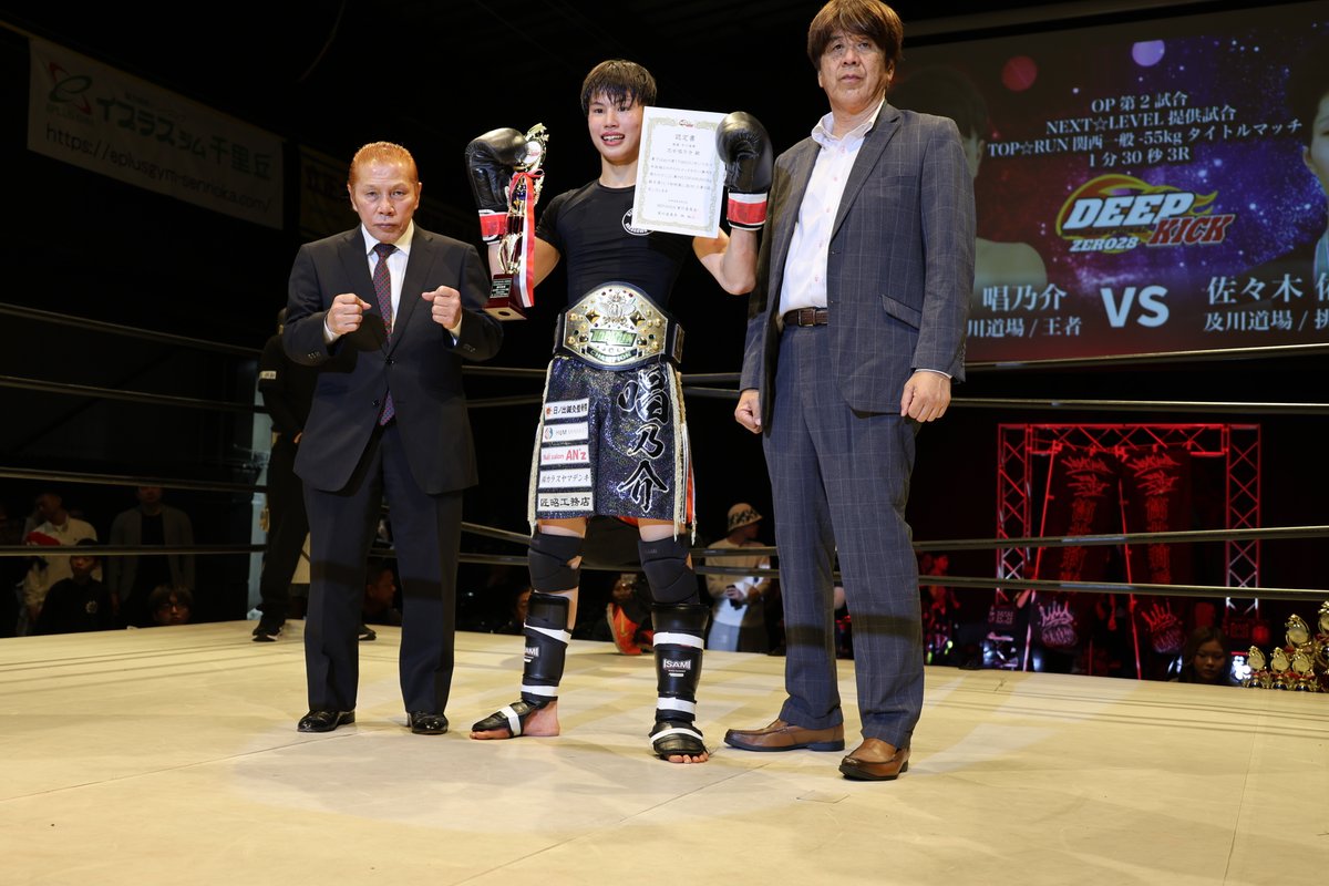 ファイターズスピリッツ tweet media