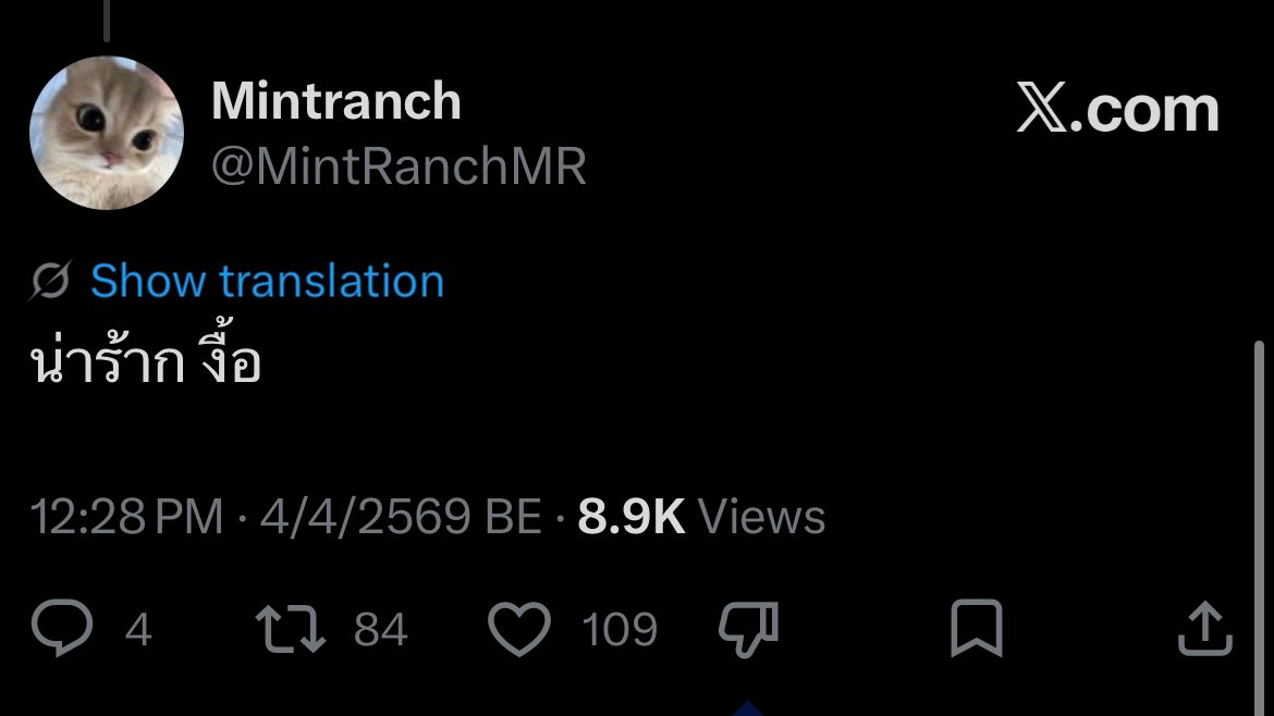 PeakMint Official tweet media