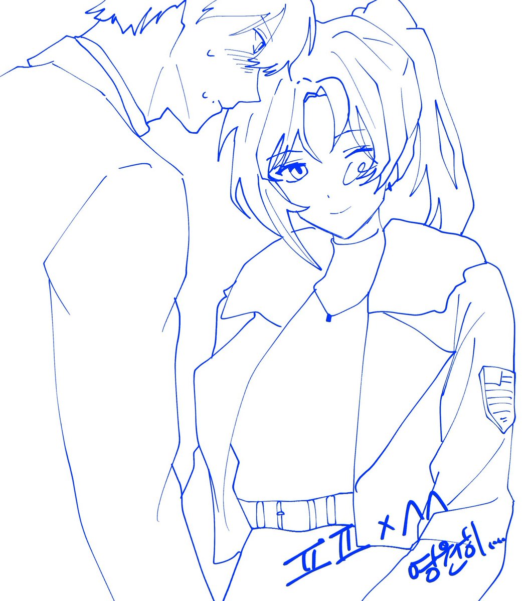 치미 공계 tweet media