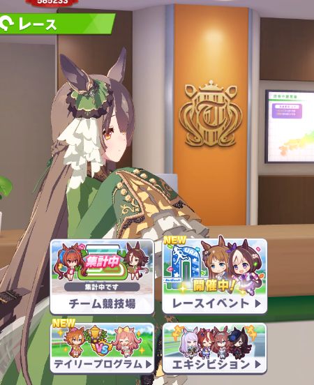 PARTYJUNGLE 🌴🌈 (🎂 9 days) tweet media