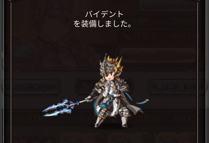 フレッチャー / Fletcher tweet media