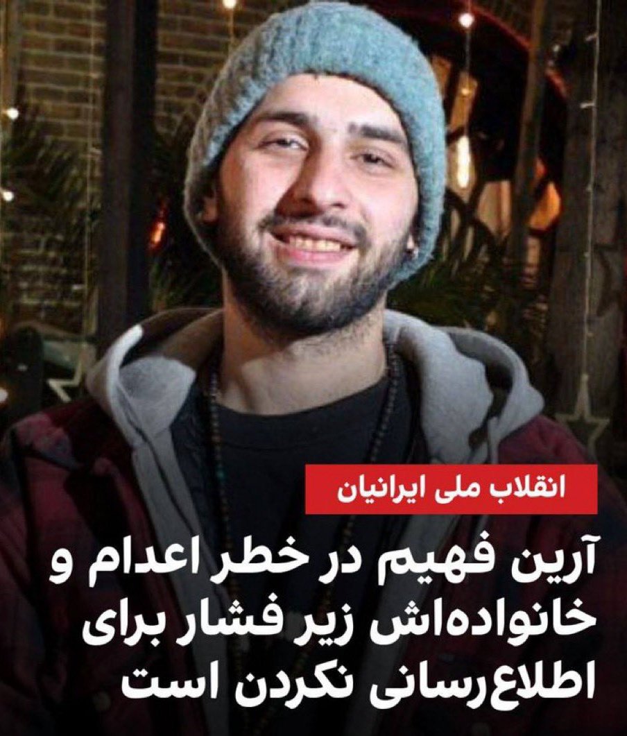 ℍ@𝕤𝕥𝕚 tweet media