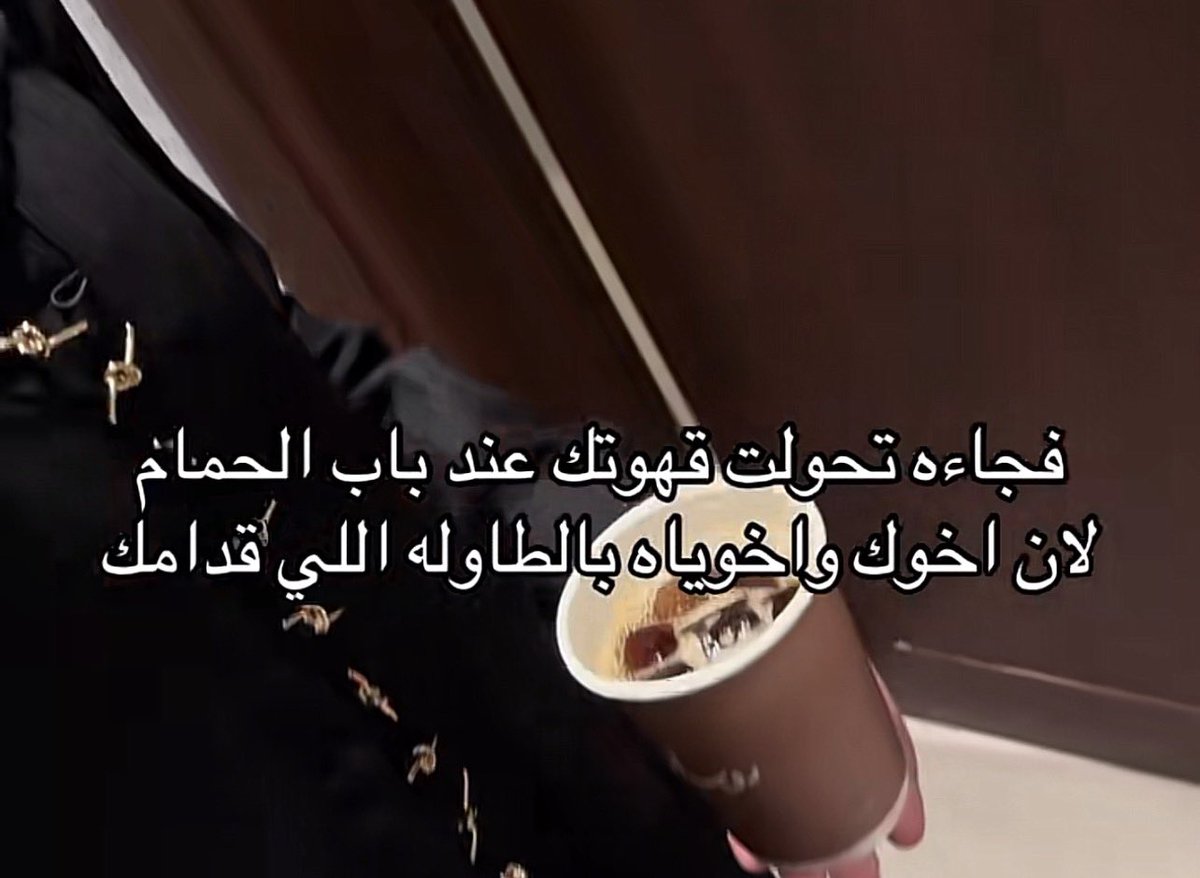 روز | ROOZ . tweet media