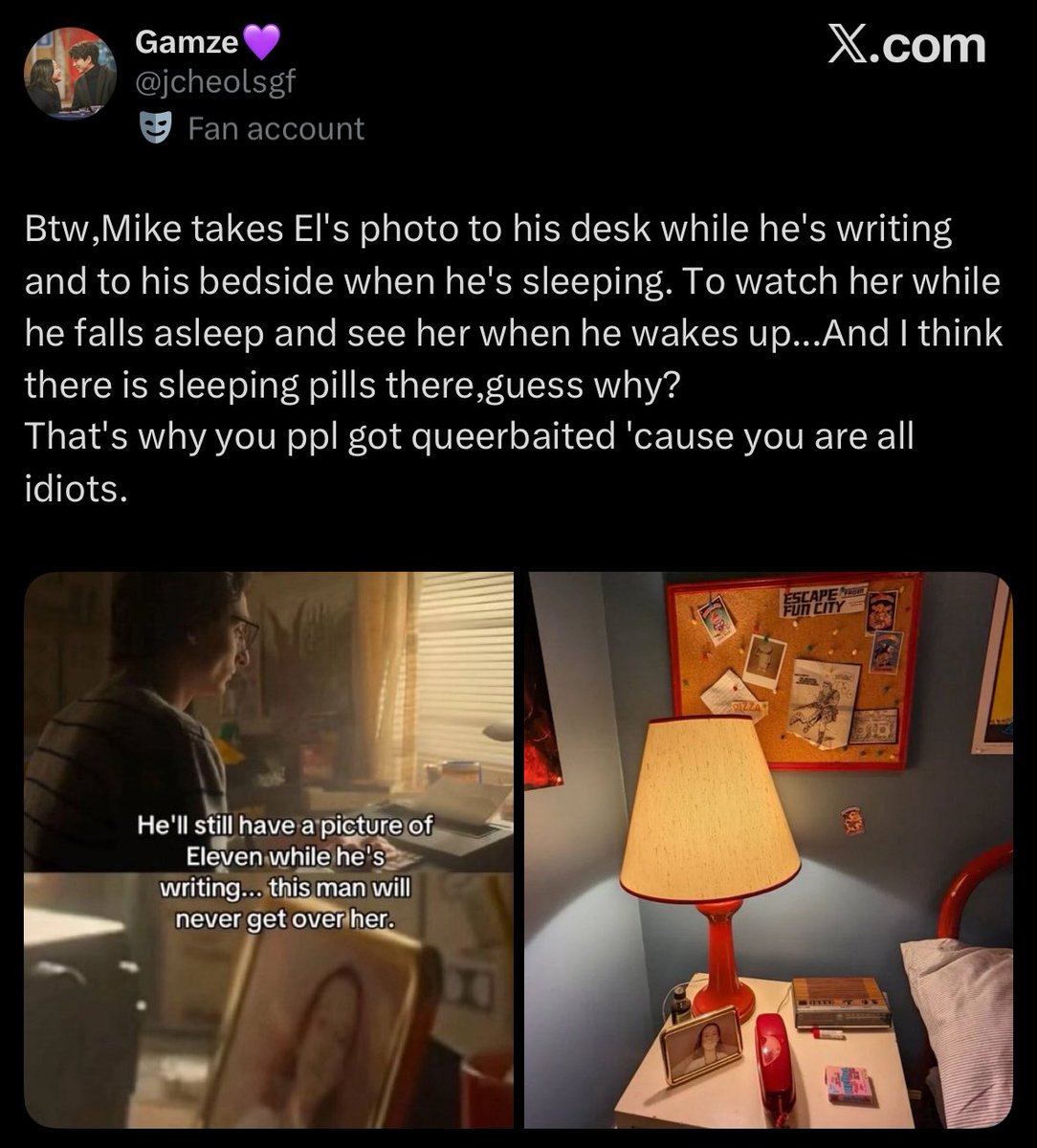 does she know these are two different rooms