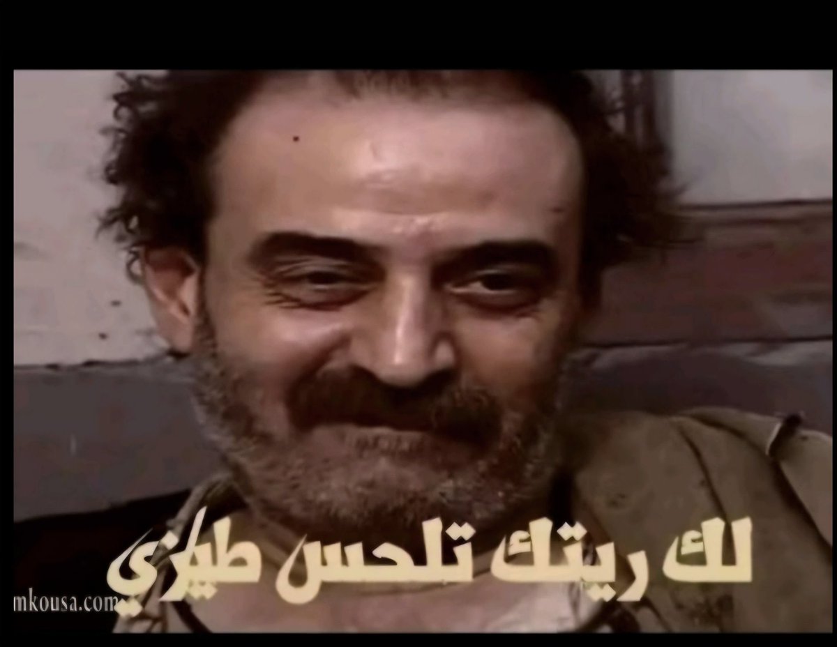 الرفيق الطليعي tweet media