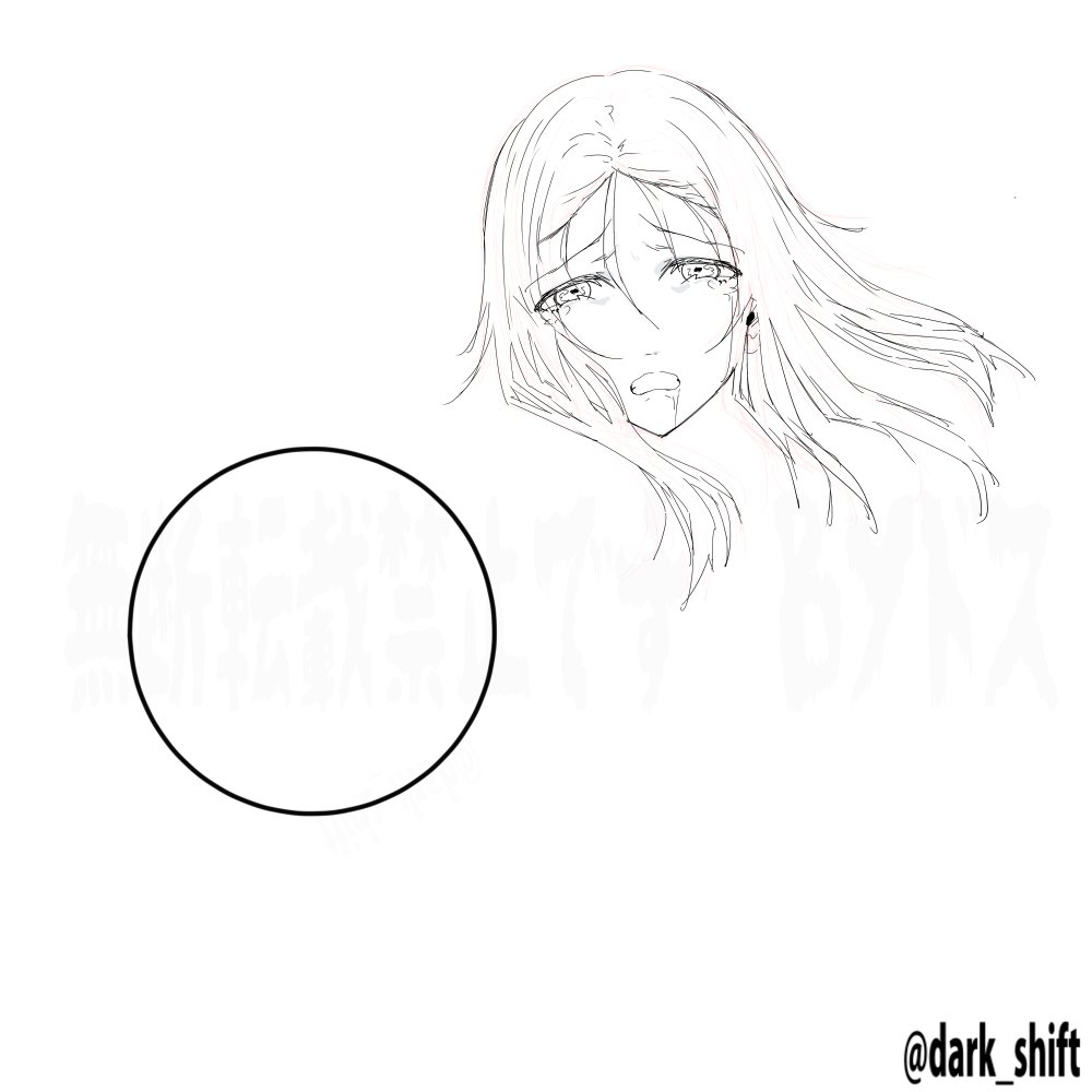 いかがすれば・・顔だけ方向性決まって体がない 