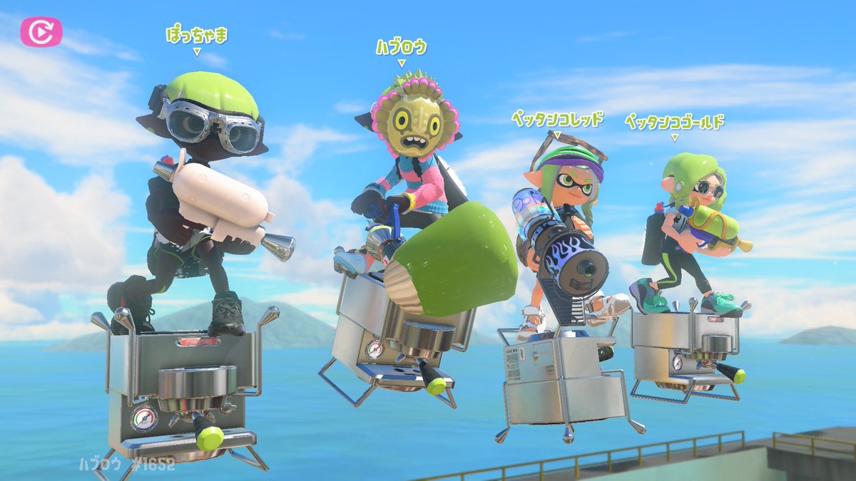 しー🤫 tweet media