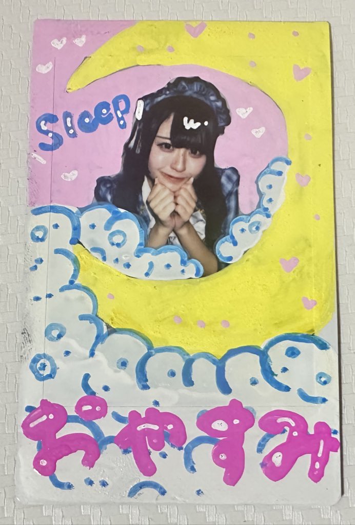 sherry@もののふ tweet media