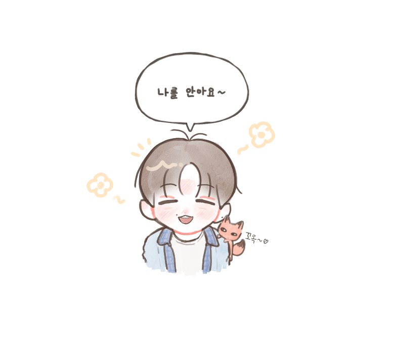 칰 tweet media