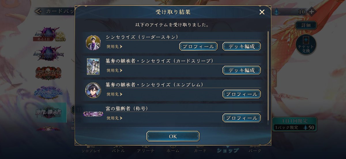 めにから@ tweet media