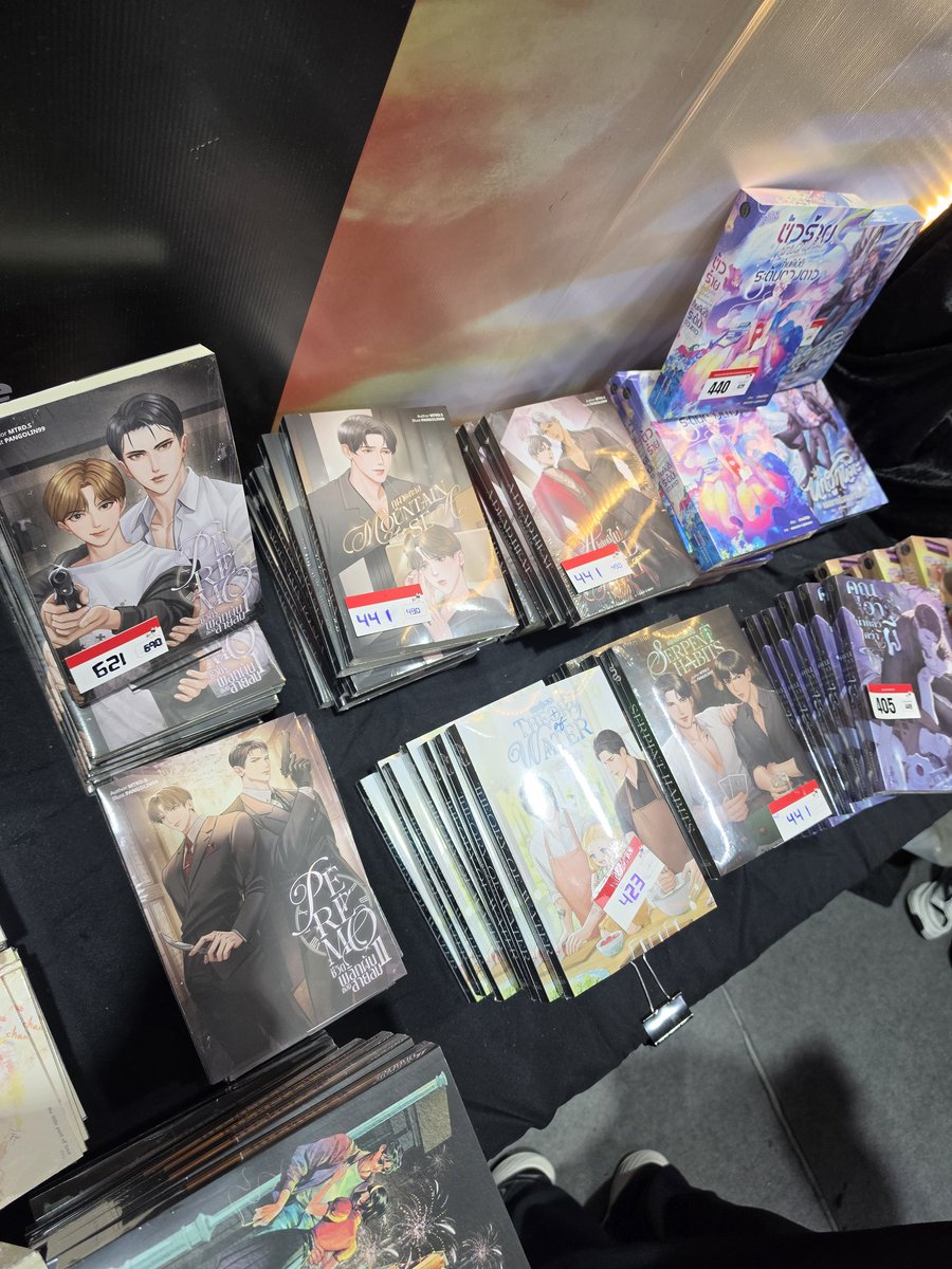 𝐌𝐓𝐑𝐃.𝐒 ʕᵕᴥᵕʔ tweet media