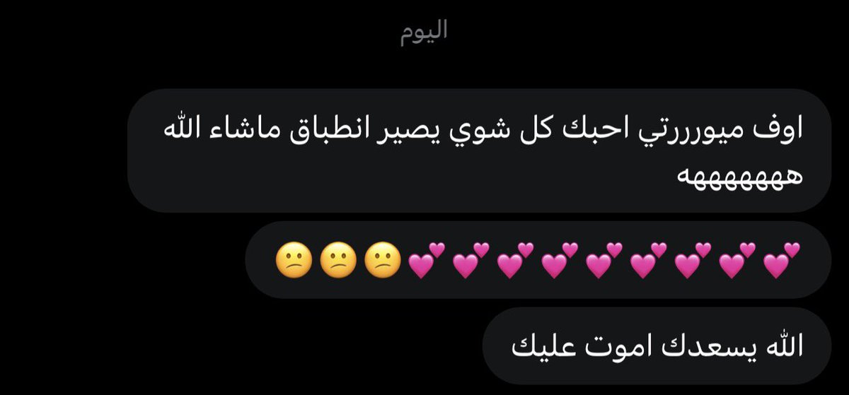 شـهـد tweet media