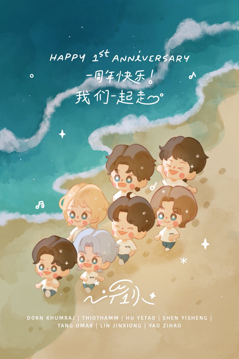 🧸🌟 tweet media