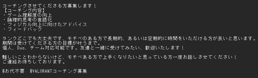 にんじゃり(オタク) tweet media