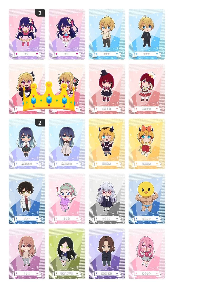 ゆるあめ՞ ̳ᴗ ̫ ᴗ ̳՞꒱⸝꙳.⋆ tweet media