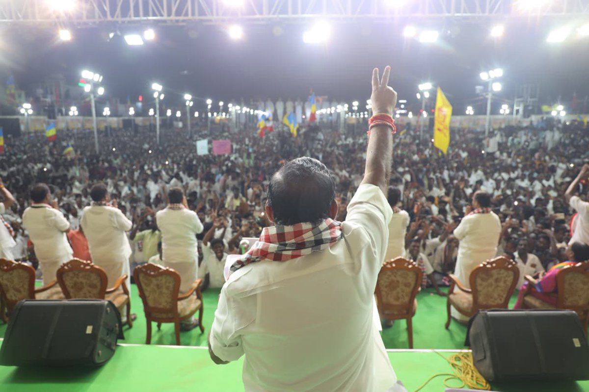 இன்றைய தினம், புதுவை சட்டமன்றத் தேர்தலுக்கான நமது கூட்டணியின் வெற்றி வேட்பாளர்களை ஆதரித்து பிரச்சாரம் செய்து முடித்தவுடன்,

தேர்தல் பிரச்சாரக் கூட்டமா? தேர்தல் வெற்றி மாநாடா? என்று வியக்கும் வண்ணம் கடலூர் மாவட்டம் நெய்வேலியில் திரண்டு நின்ற பொதுமக்களிடையே கழகக் கூட்டணியின் வெற்றி