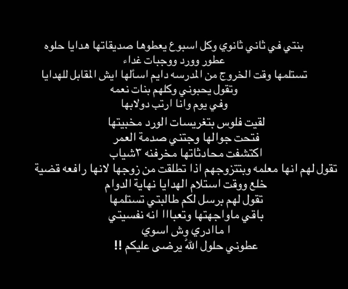 ريماند tweet media