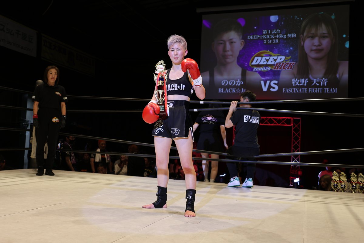 ファイターズスピリッツ tweet media