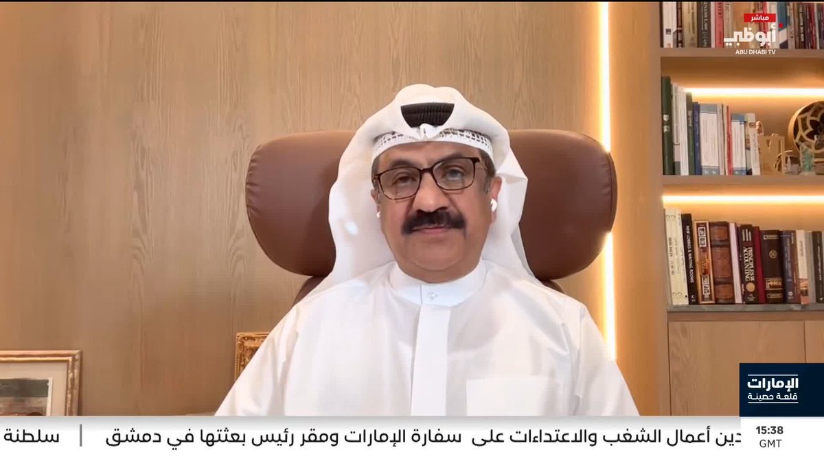 جمال الجروان: التنوع الاقتصادي ركيزة أساسية لقوة اقتصاد الإمارات #الإمارات_قلعة_حصينة 