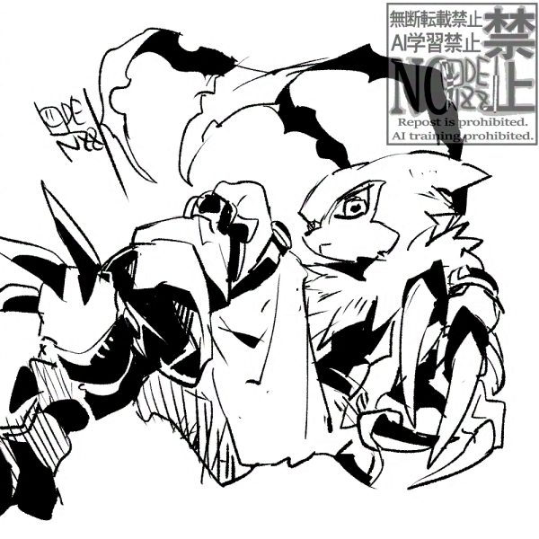 オデン tweet media