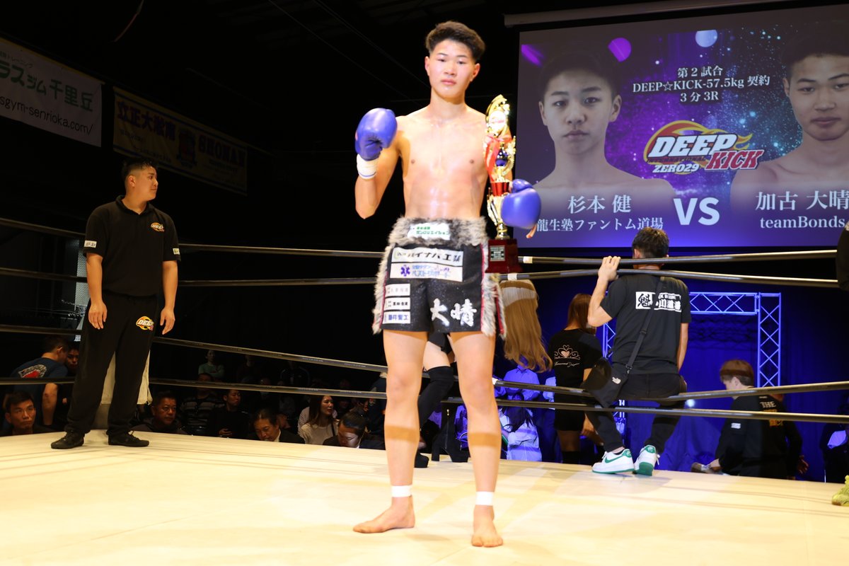 ファイターズスピリッツ tweet media