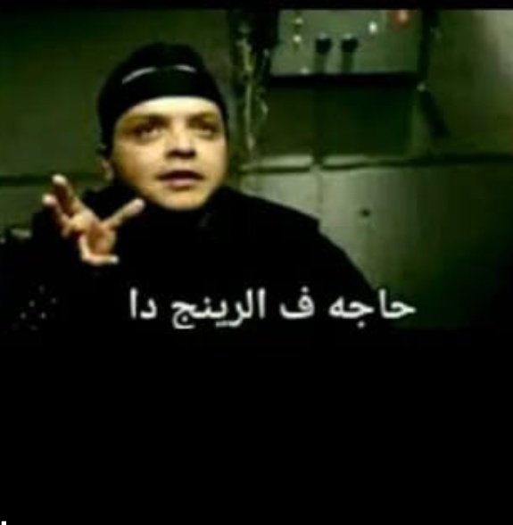 єиαѕ 🇪🇬 tweet media