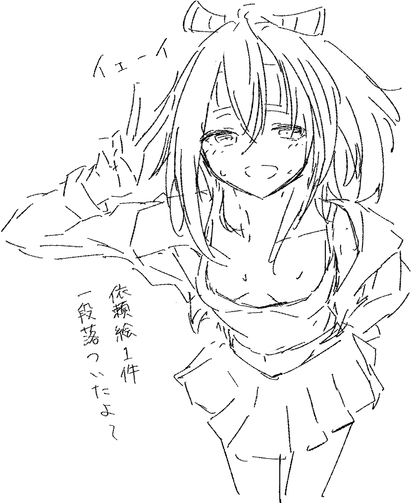 じゃり (@linlinbelly) on Twitter photo 