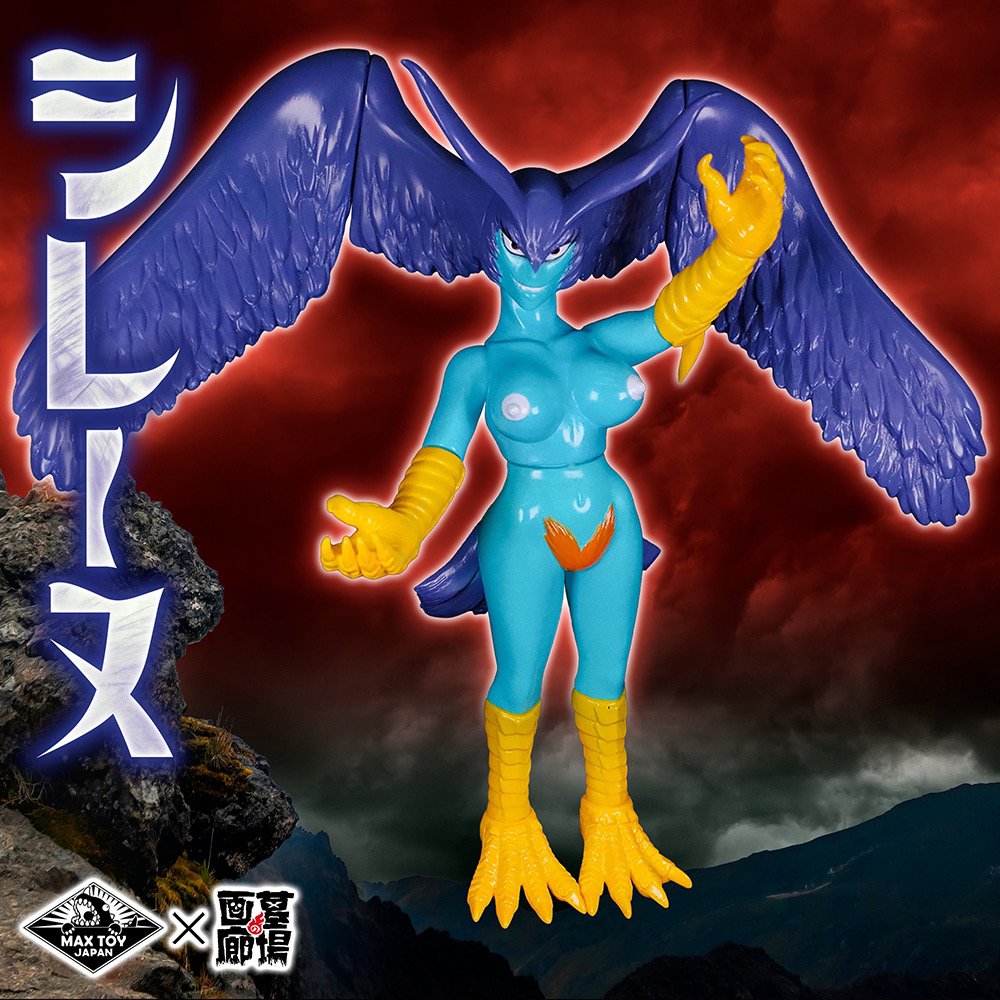 全ツッパのヒロ tweet media