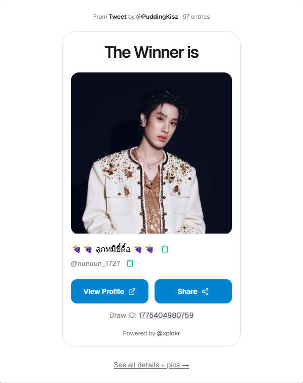 LükPë@ŕ 🩵🌈 tweet media