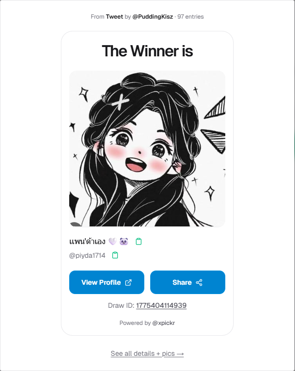 LükPë@ŕ 🩵🌈 tweet media