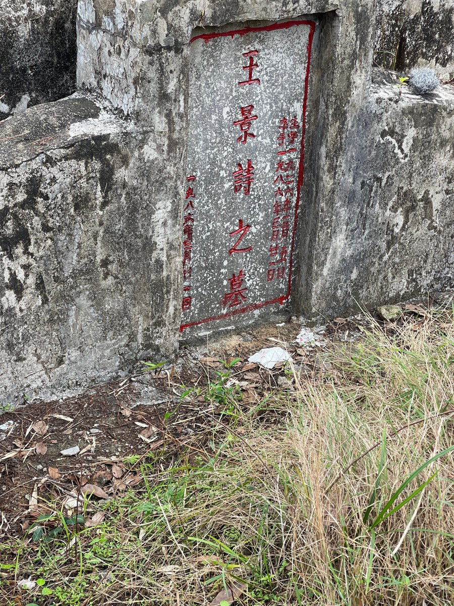 变态厨子 tweet media