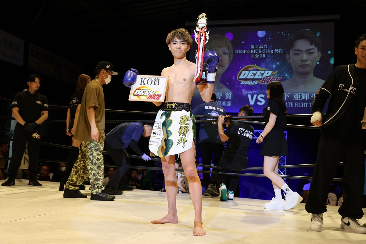 ファイターズスピリッツ tweet media