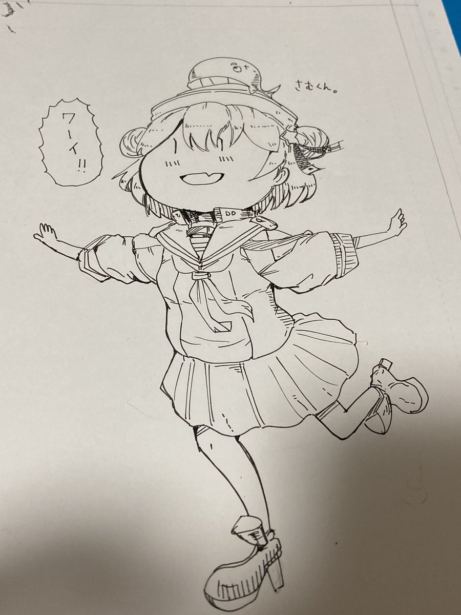 R新玉ねぎ tweet media