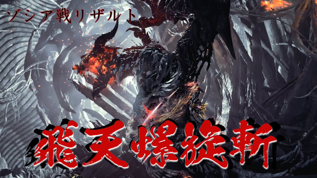 どくぷりん tweet media