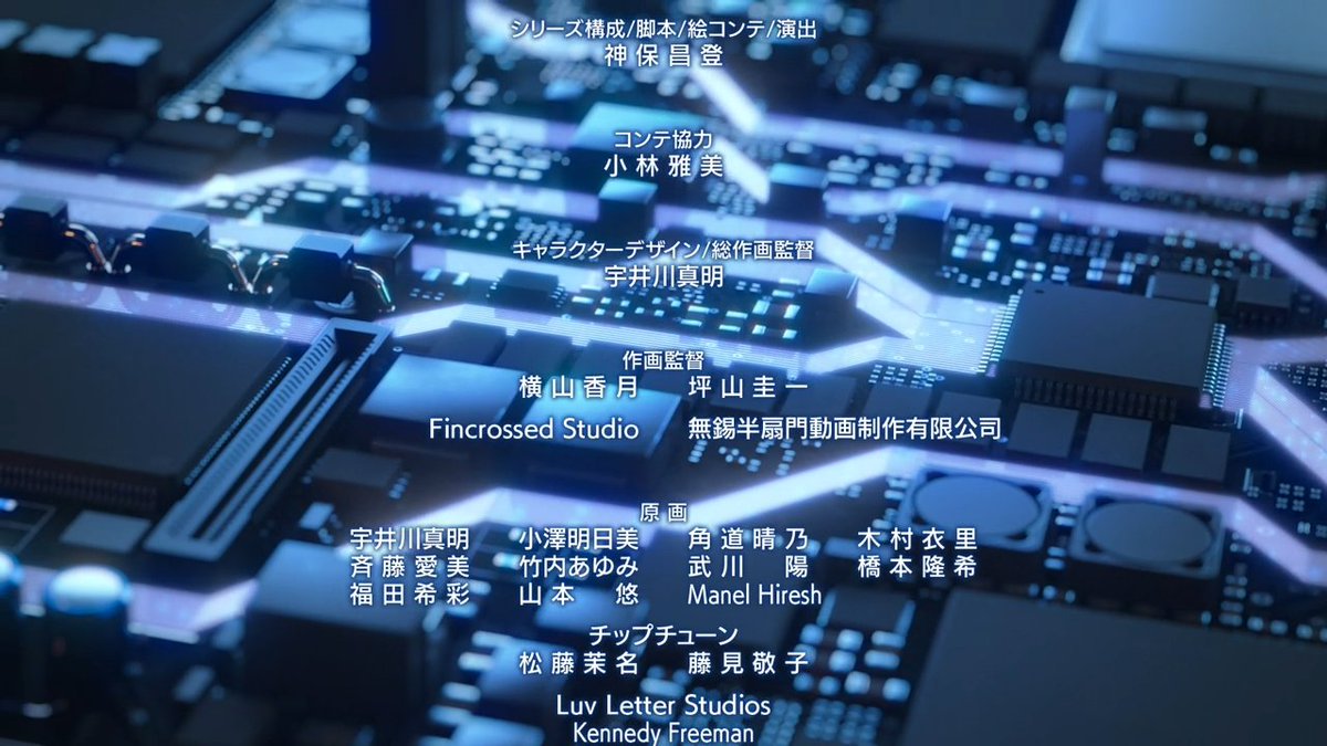 Animeblue tweet media