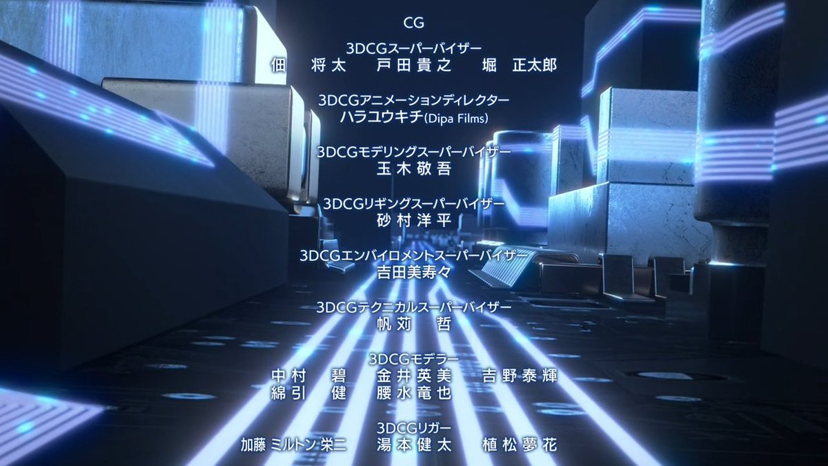 Animeblue tweet media
