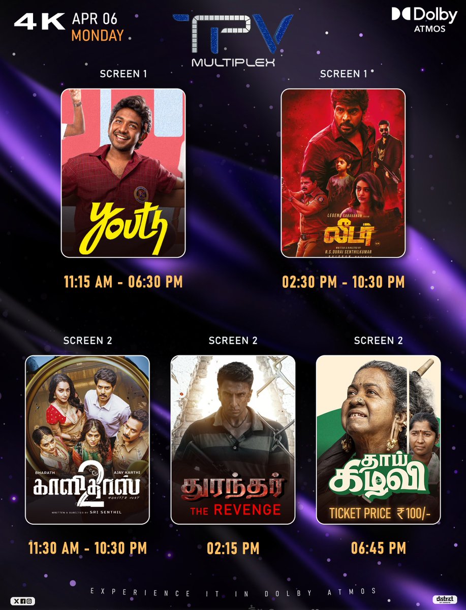 TPV Multiplex tweet media