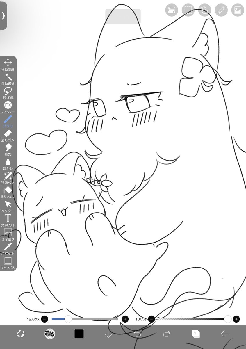 いつまでもこういうのを無限に描いていたい