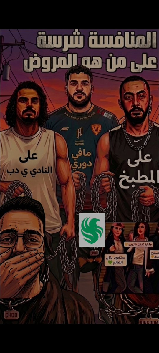 fahad.90 tweet media