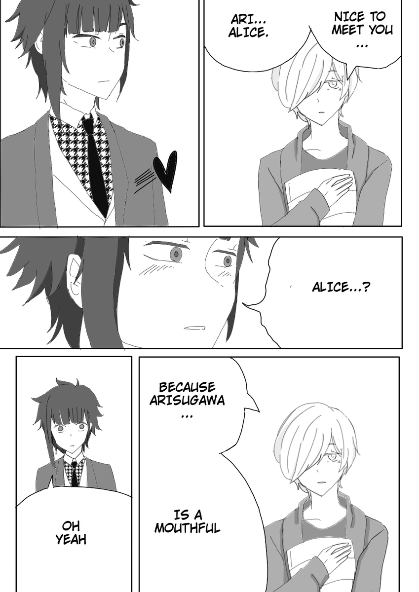 42門 (シツモン)はコウである tweet media