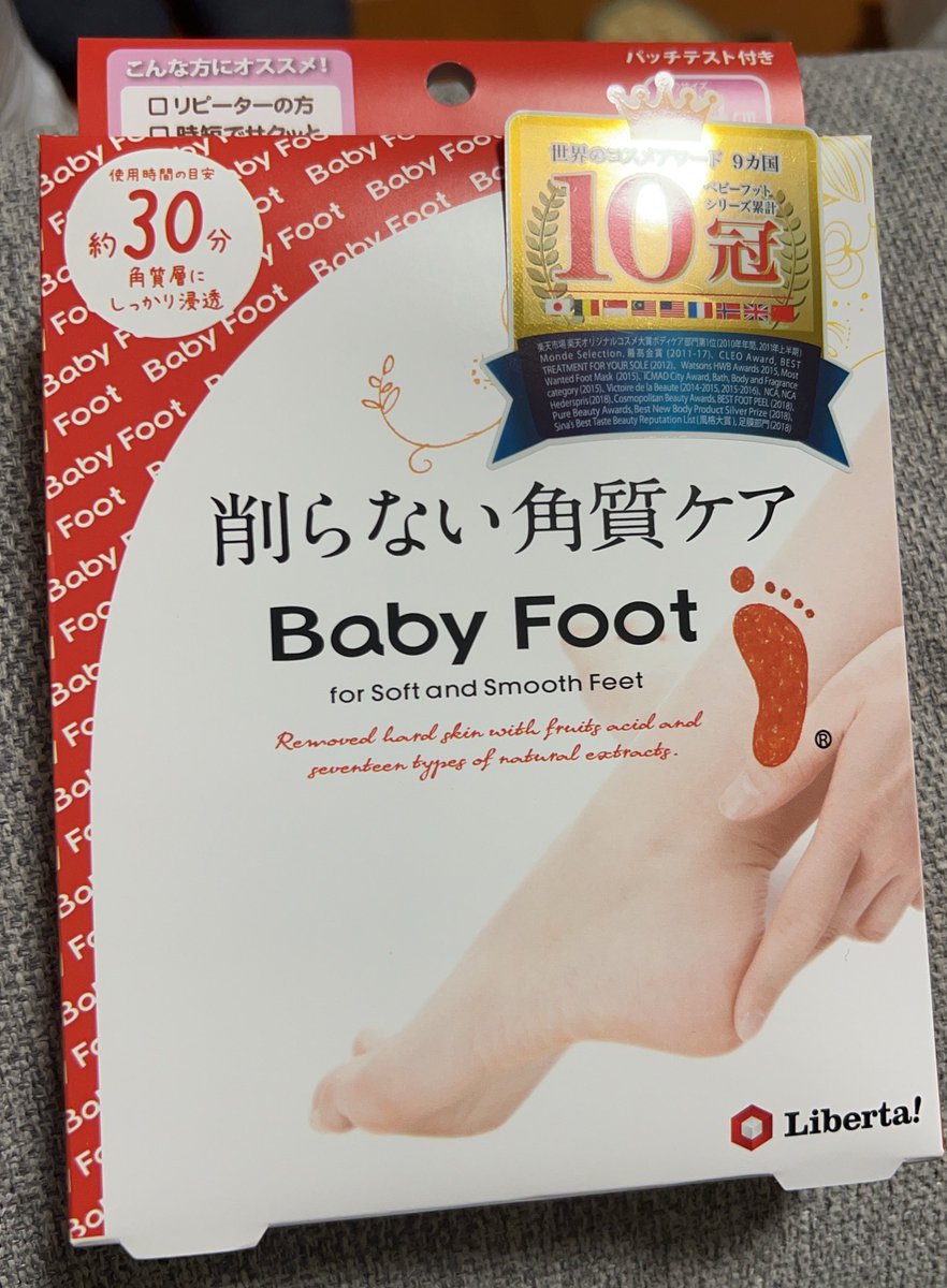 Ayaka 🐈ིྀ tweet media