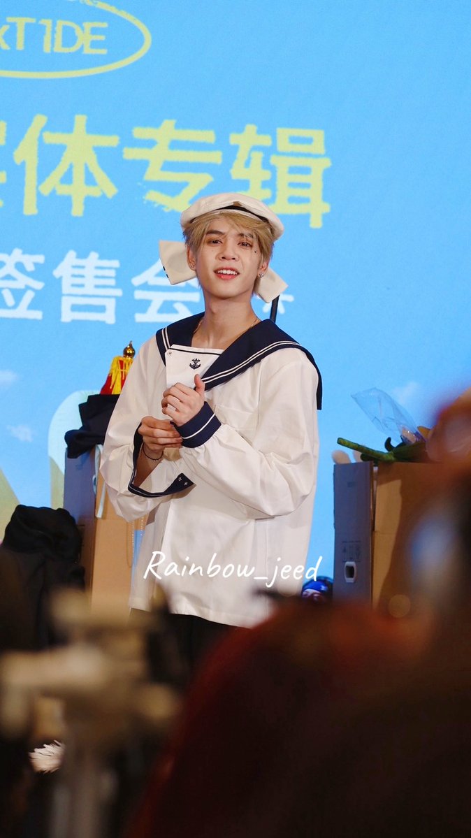 Rainbow_Jeed🌈🦄 tweet media