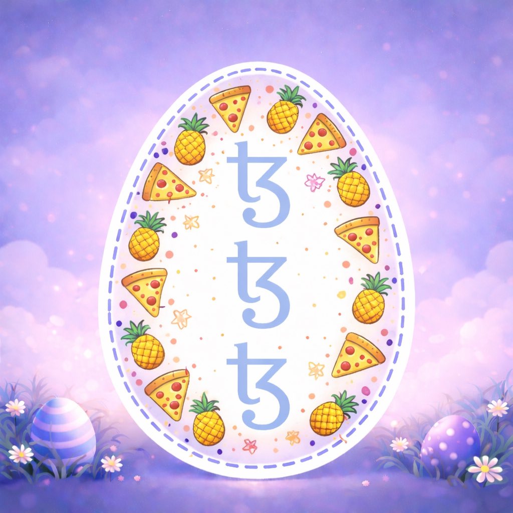 NFT a͙͇̜̜͚̹̻͔͈̮̘͕̰͈̱̅̌͊̌͑̀̏͋͛̀̇̑ͬ̈́̌̍ͫte8a 🇺🇦 tweet media