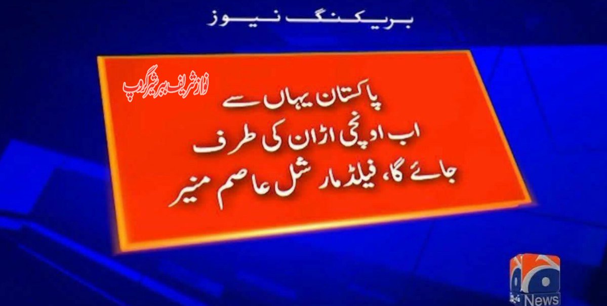 Abdul R J🦁 tweet media