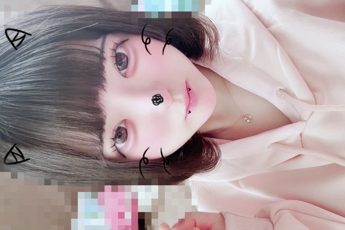 ♥ tweet media