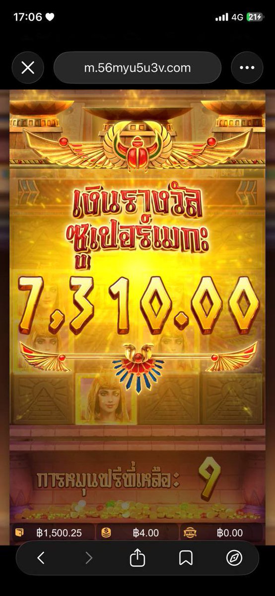 Dataaqzz's tweet photo. ของแท้เลยเกมนี้เบท4จ่ายโหดจริงๆ💸🌀

พิกัดเว็บ https://t.co/Q1tN9Lt7kt https://t.co/zbQImo9jhZ